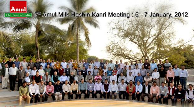 16th Amul Ice Cream Hoshin Kanri Meeting 7th Amul Milk Hoshin Kanri Meeting
