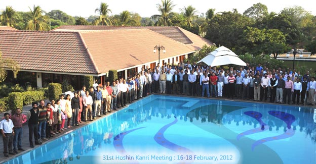 16th Amul Ice Cream Hoshin Kanri Meeting 31st Hoshin Kanri Meeting