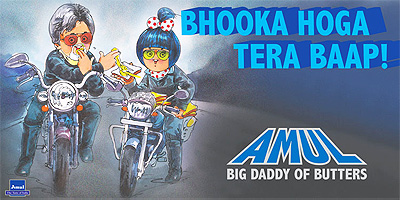 Infotainment @ www.keralites.net Fun & Info @ Keralites.net