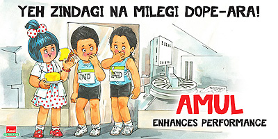 Infotainment @ www.keralites.net Fun & Info @ Keralites.net