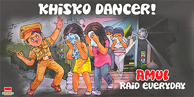 Infotainment @ www.keralites.net Fun & Info @ Keralites.net