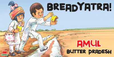 Infotainment @ www.keralites.net Fun & Info @ Keralites.net