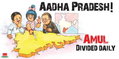 Infotainment @ www.keralites.net Fun & Info @ Keralites.net