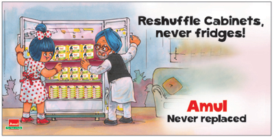 Infotainment @ www.keralites.net Fun & Info @ Keralites.net