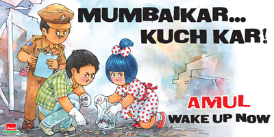 Infotainment @ www.keralites.net Fun & Info @ Keralites.net