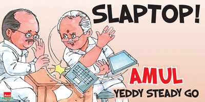 Infotainment @ www.keralites.net Fun & Info @ Keralites.net