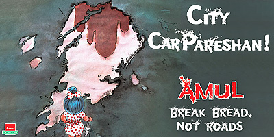 Infotainment @ www.keralites.net Fun & Info @ Keralites.net