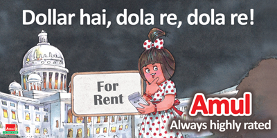 Infotainment @ www.keralites.net Fun & Info @ Keralites.net