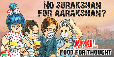 Infotainment @ www.keralites.net Fun & Info @ Keralites.net