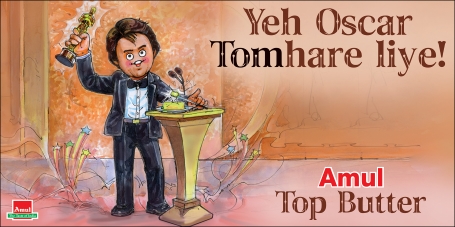 yeh Oscar tomhare liye yeh Oscar tomhare liye