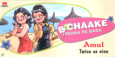 Amul Hits :: Amul - The Taste of India Amul Hits :: Amul - The Taste of India