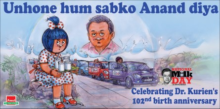 ...Unhone hum sabko Anand diya
