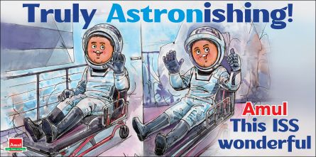 ...Truly Astronishing!