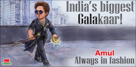 India's biggest Galakaar!