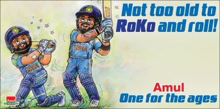 ...No too old to RoKo and roll