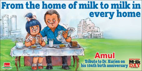 From home of milk to milk in every home.