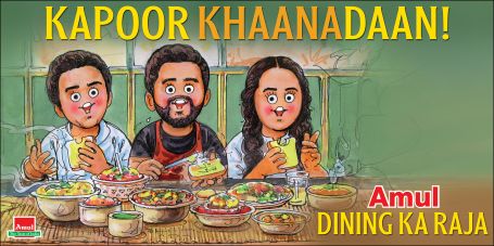 ...Kapoor khaanadaan!