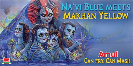Na’vi Blue meeta makhan yellow