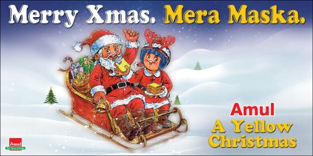 ...Merry Xmas. Mera Maska.