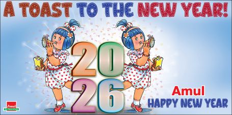 ...A toast to the new year!