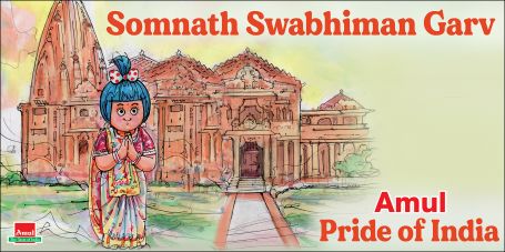 ...Somnath Swabhiman Garv