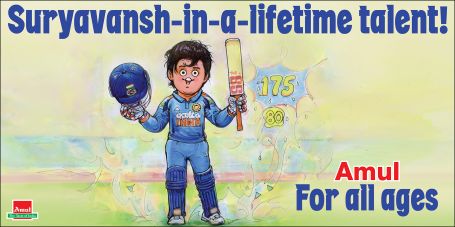 ...Suryavansh-in-a-lifetime talent!