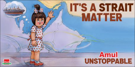 ...It’s a strait matter