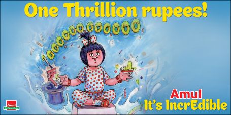 ...One thrillion rupees!