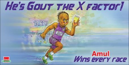 ...He’s gout the X factor!