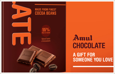 Amul Chocolate