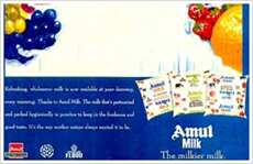Amul Gold