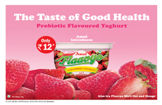 Amul Flaavyo Yoghurt
